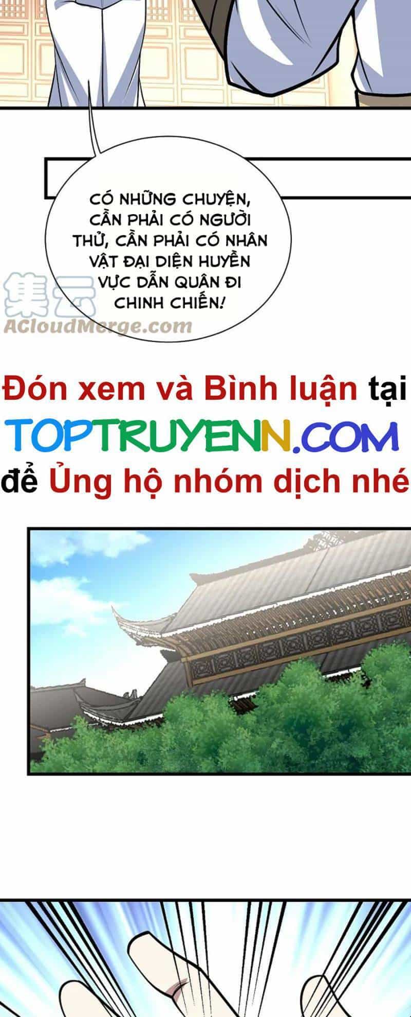 Cái Thế Đế Tôn - Chương 342 - ảnh 11