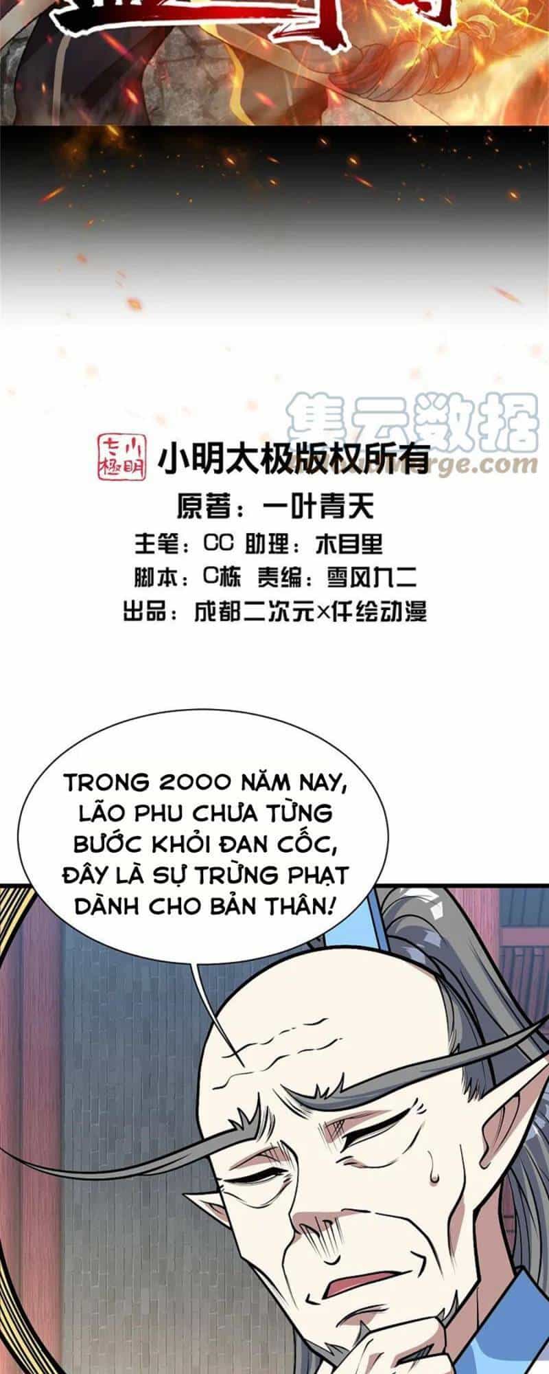 Cái Thế Đế Tôn - Chương 342 - ảnh 2