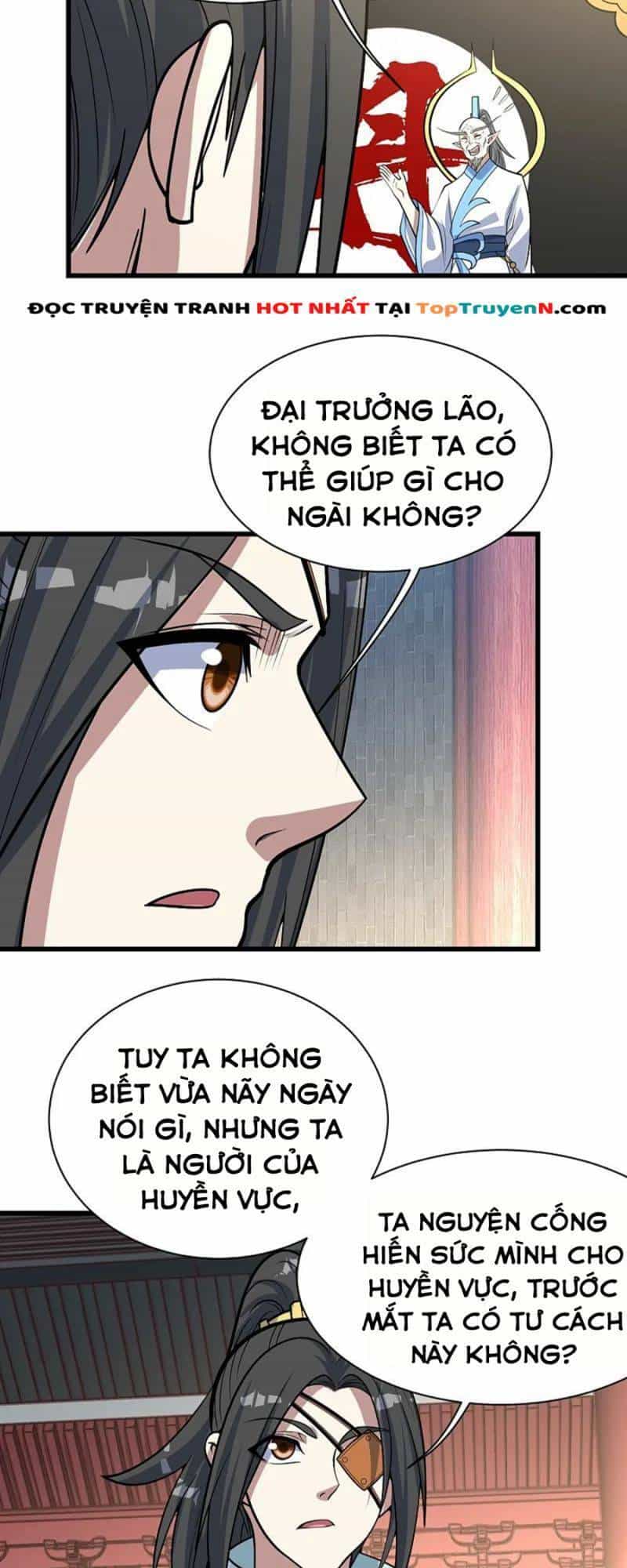 Cái Thế Đế Tôn - Chương 342 - ảnh 4