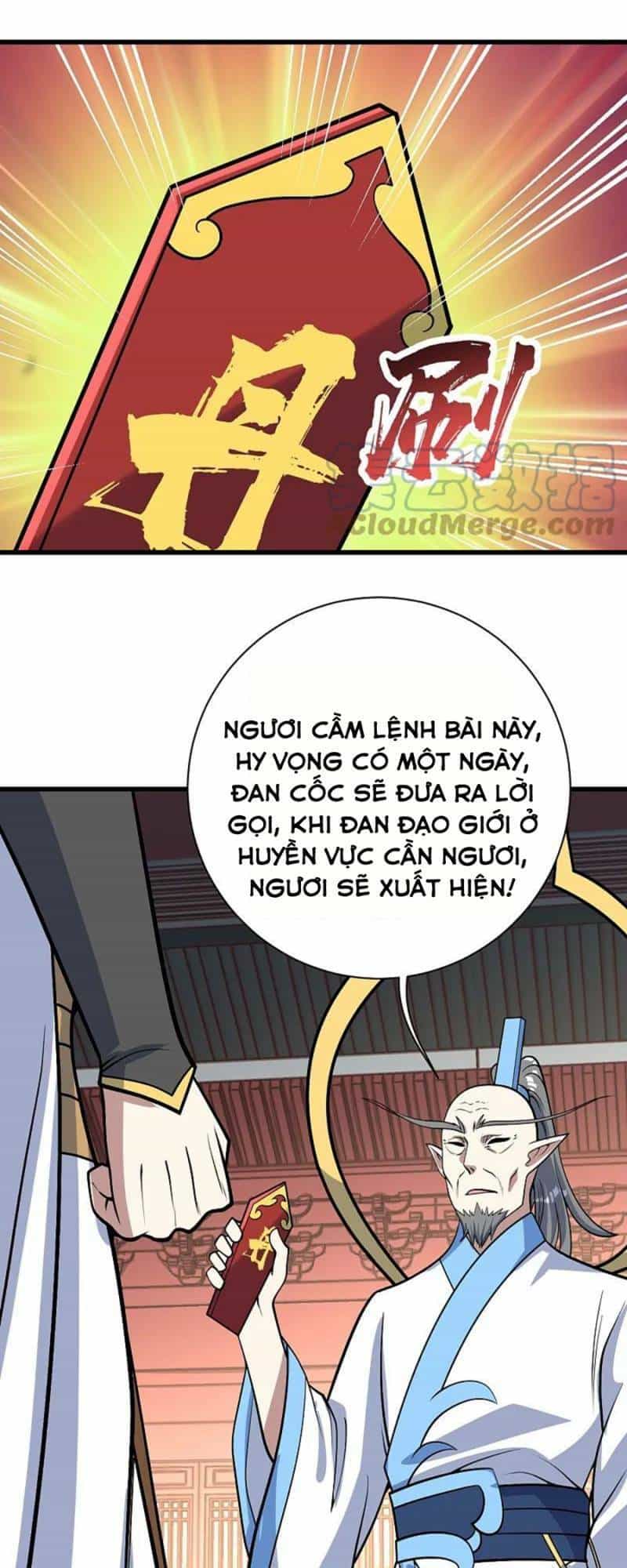 Cái Thế Đế Tôn - Chương 342 - ảnh 7