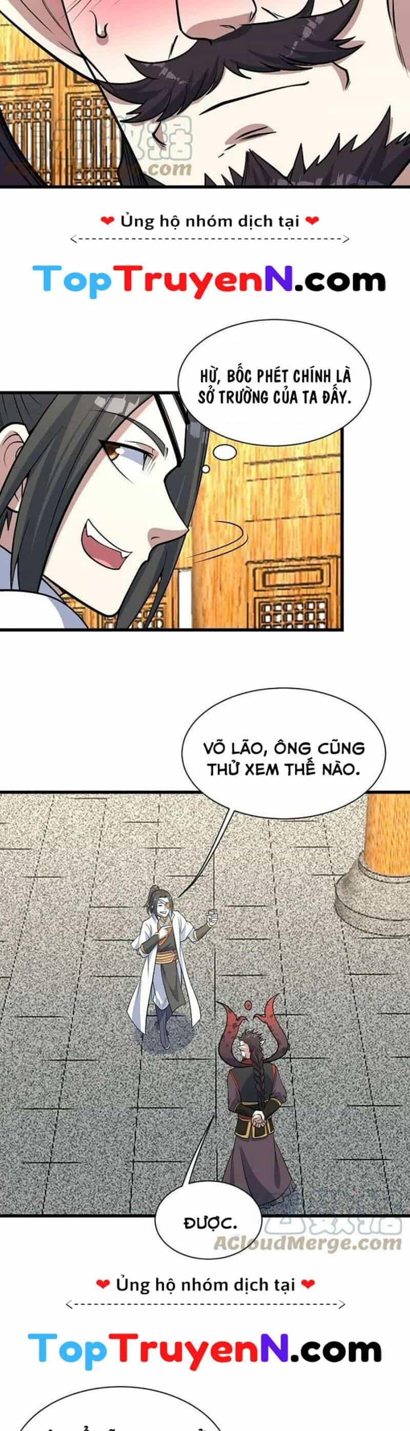 Cái Thế Đế Tôn - Chương 344 - ảnh 8