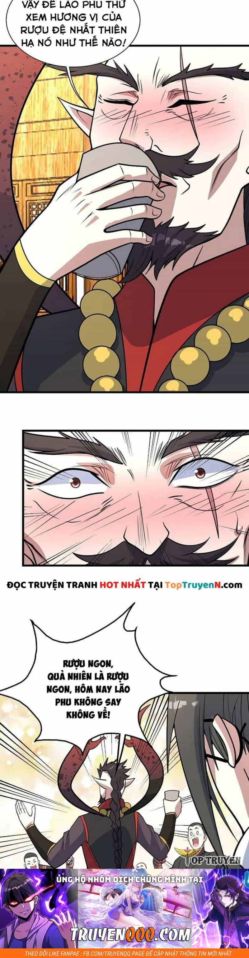 Cái Thế Đế Tôn - Chương 344 - ảnh 9