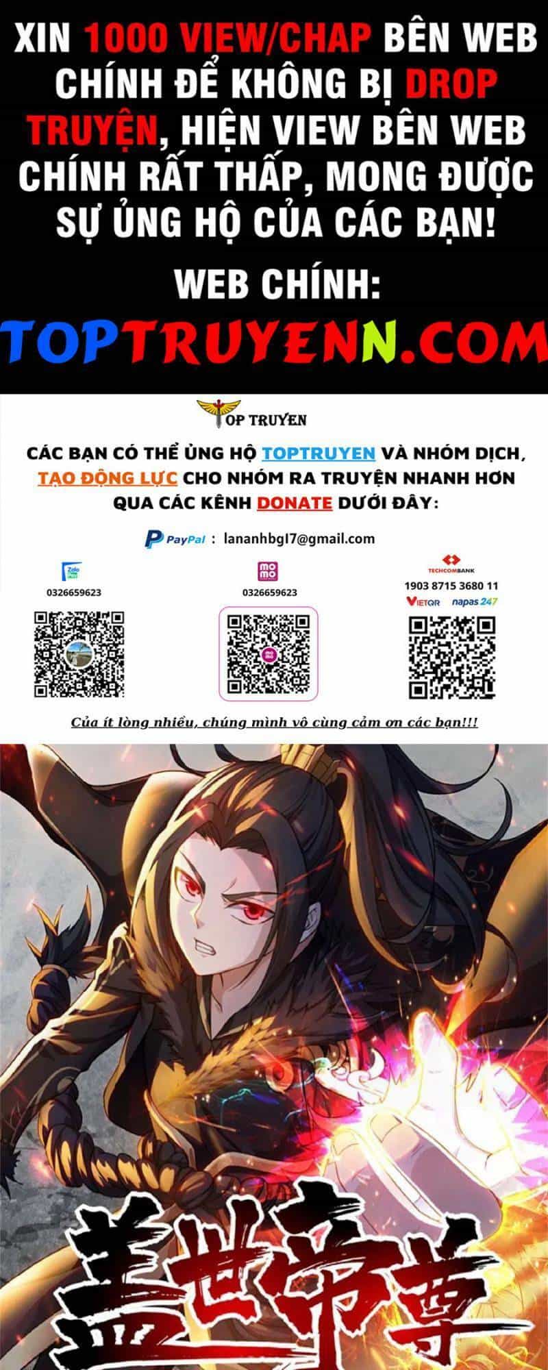 Cái Thế Đế Tôn - Chương 345 - ảnh 1