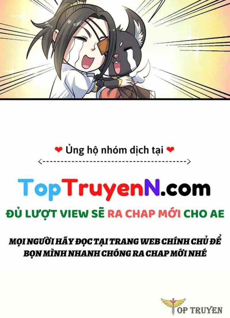 Cái Thế Đế Tôn - Chương 345 - ảnh 13