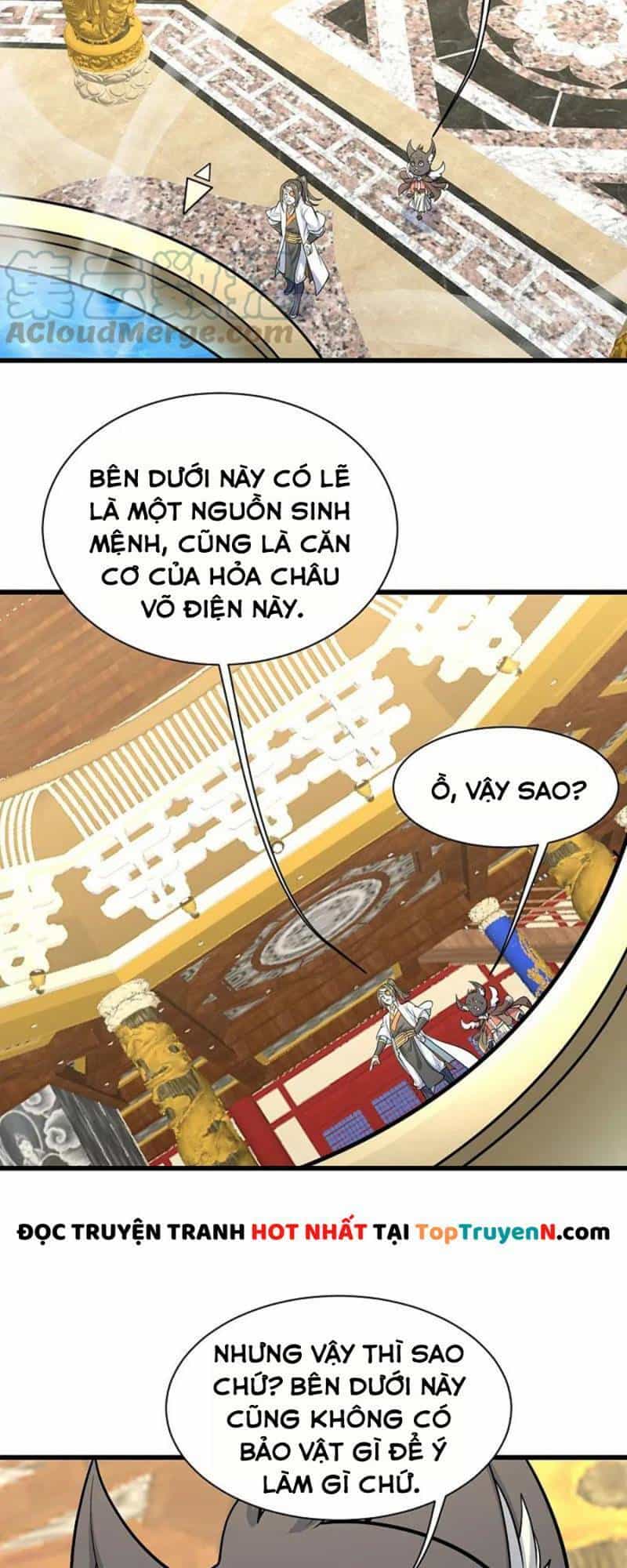 Cái Thế Đế Tôn - Chương 345 - ảnh 16