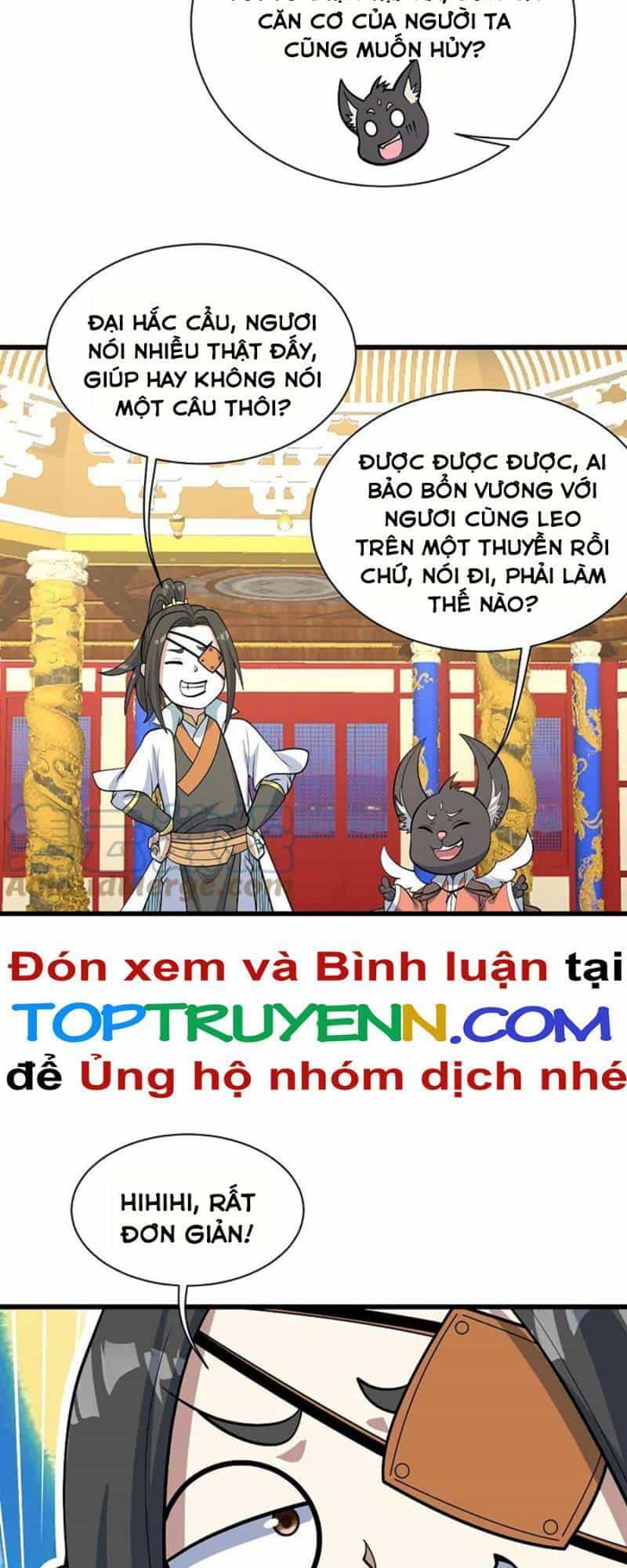 Cái Thế Đế Tôn - Chương 345 - ảnh 18