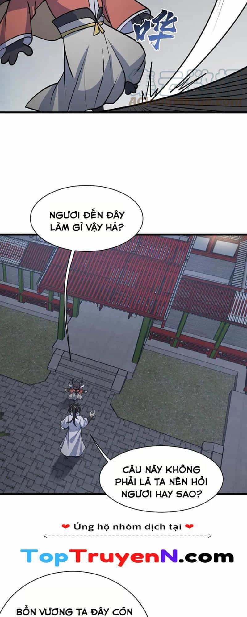 Cái Thế Đế Tôn - Chương 345 - ảnh 6