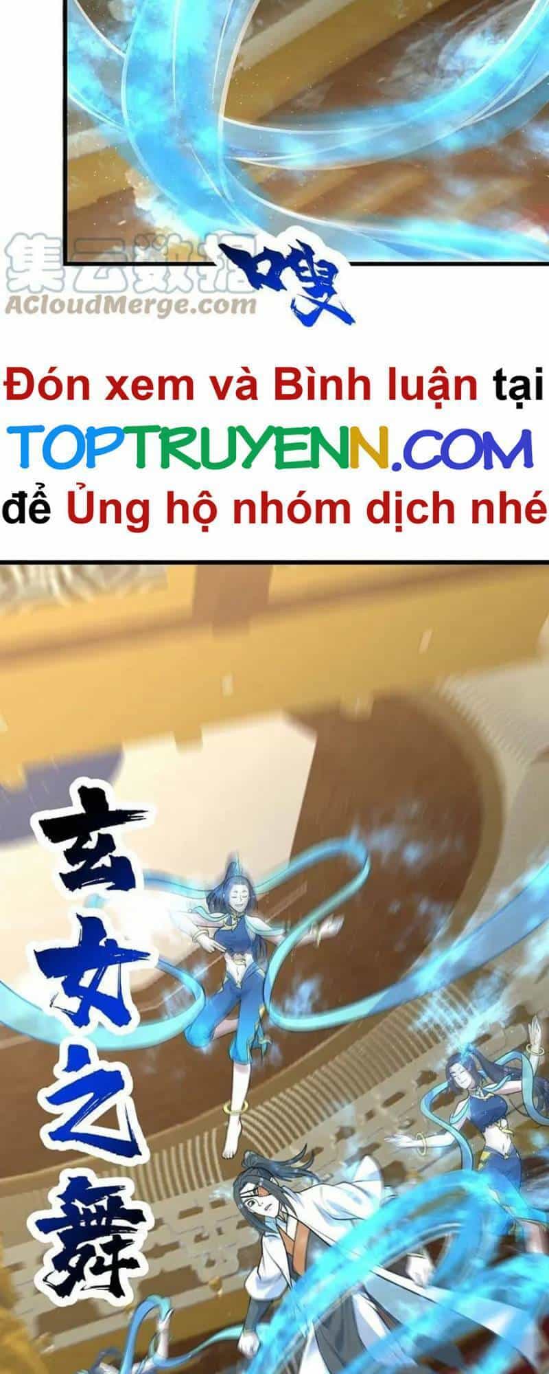 Cái Thế Đế Tôn - Chương 346 - ảnh 11