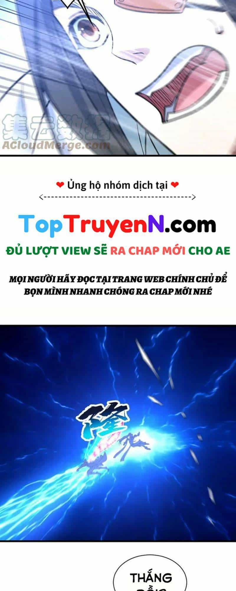 Cái Thế Đế Tôn - Chương 347 - ảnh 16