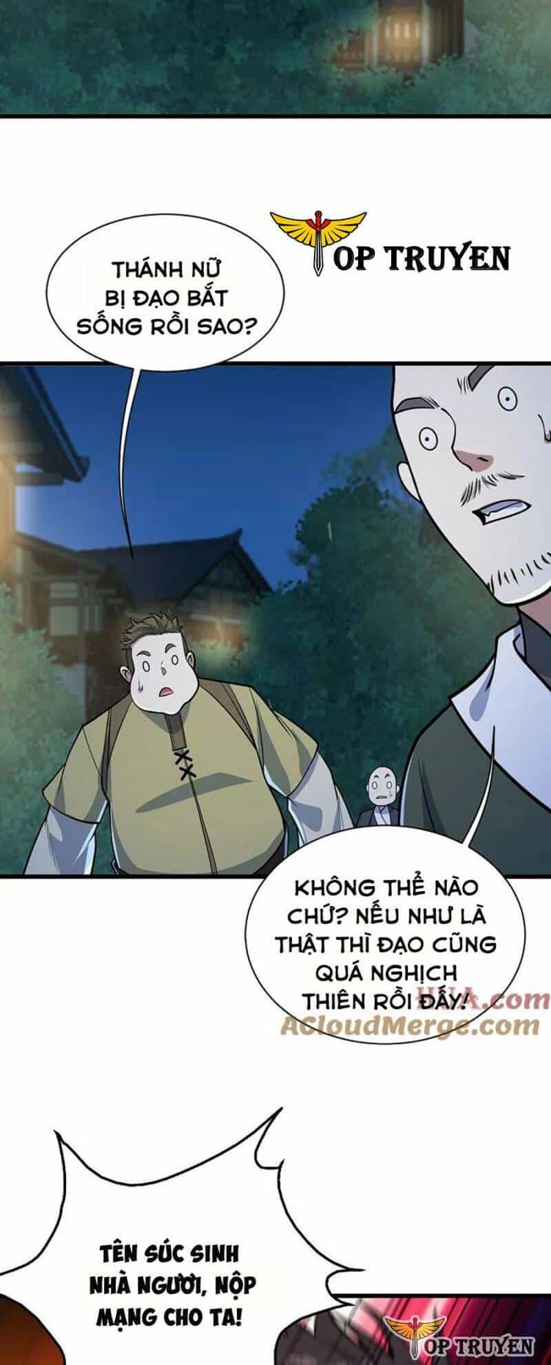 Cái Thế Đế Tôn - Chương 348 - ảnh 12