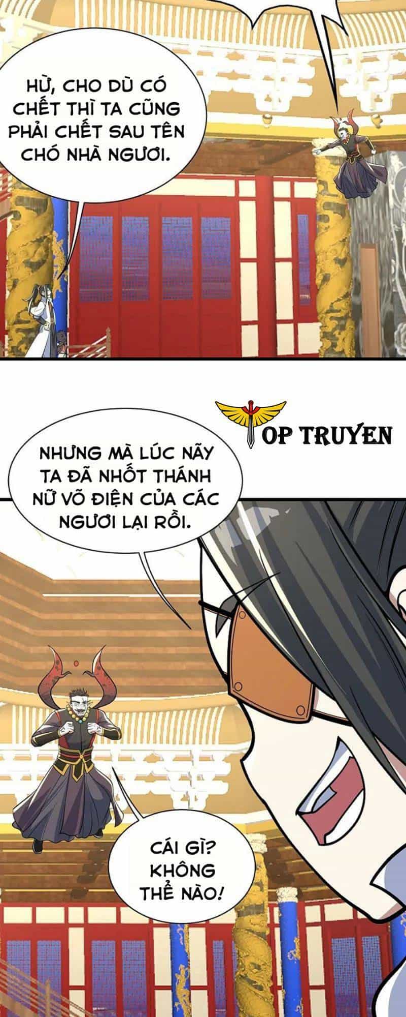 Cái Thế Đế Tôn - Chương 348 - ảnh 18