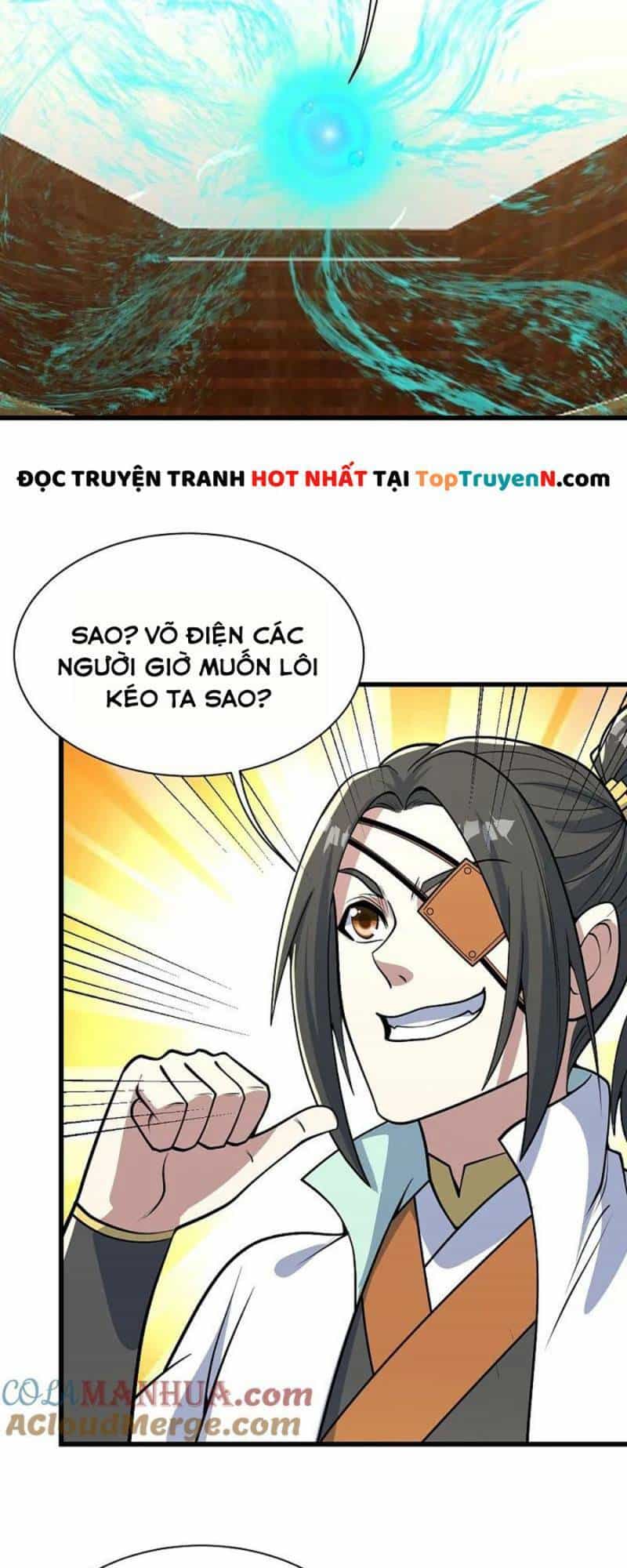 Cái Thế Đế Tôn - Chương 348 - ảnh 4