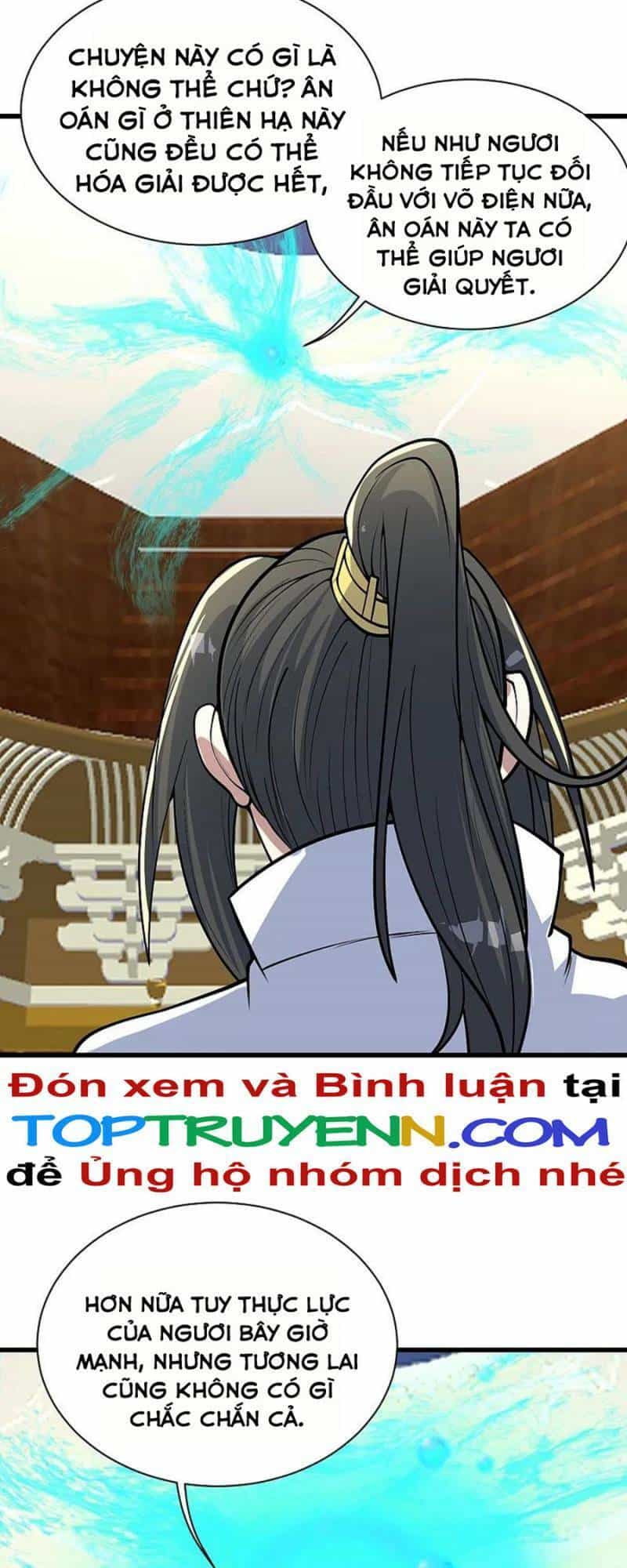 Cái Thế Đế Tôn - Chương 348 - ảnh 5