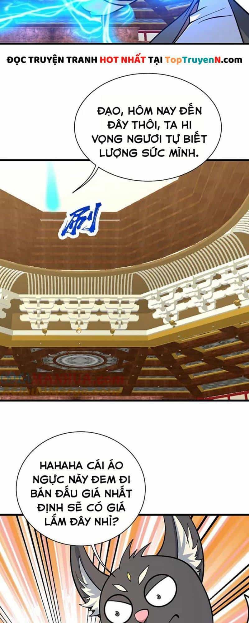 Cái Thế Đế Tôn - Chương 348 - ảnh 7