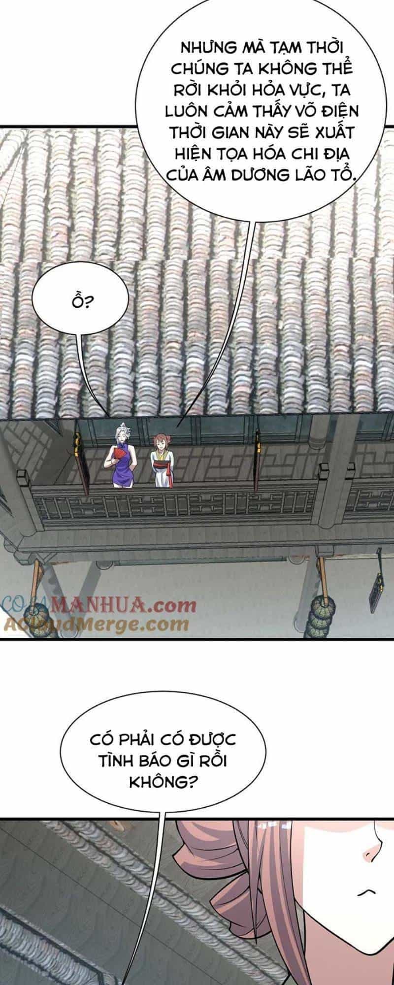 Cái Thế Đế Tôn - Chương 349 - ảnh 14