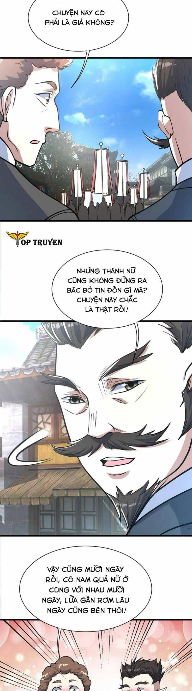 Cái Thế Đế Tôn - Chương 350 - ảnh 3