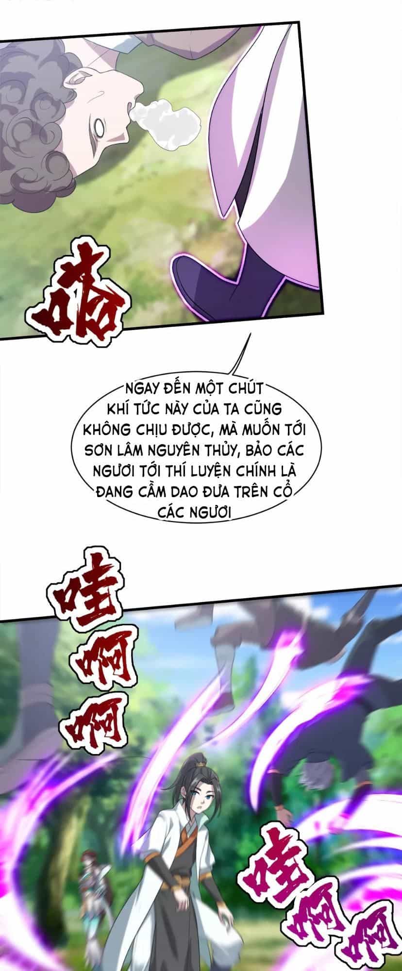 Cái Thế Đế Tôn - Chương 34 - ảnh 24