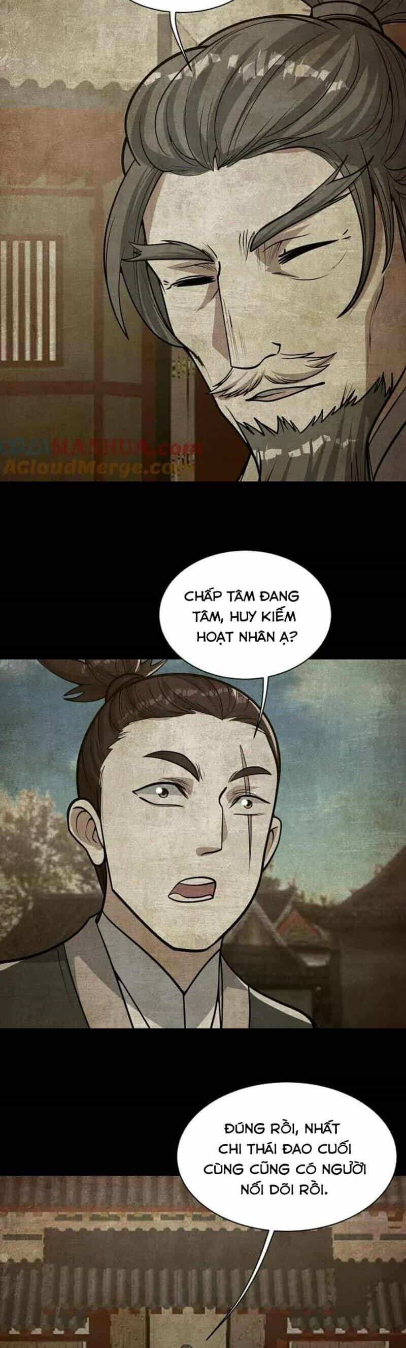Cái Thế Đế Tôn - Chương 351 - ảnh 12