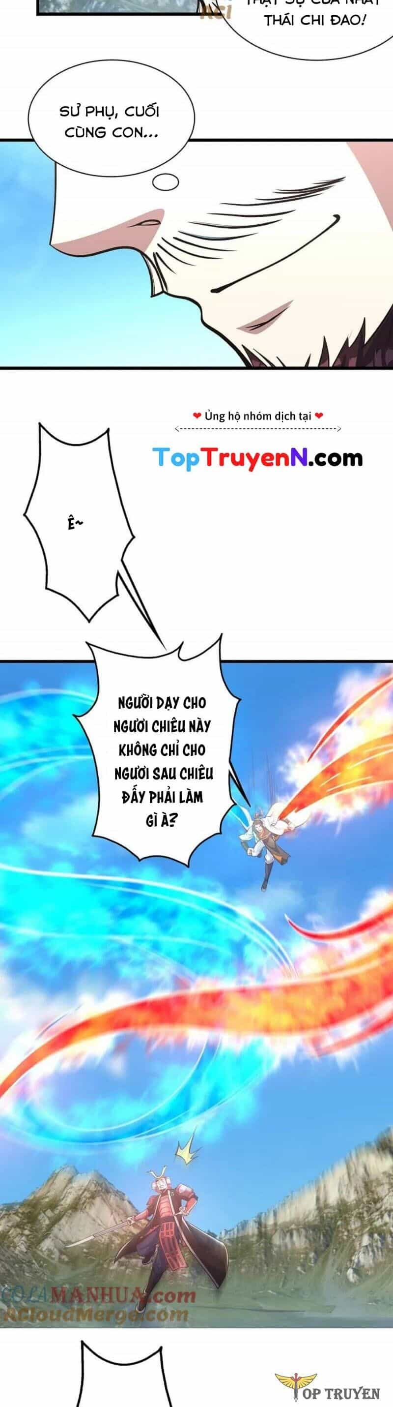 Cái Thế Đế Tôn - Chương 352 - ảnh 7