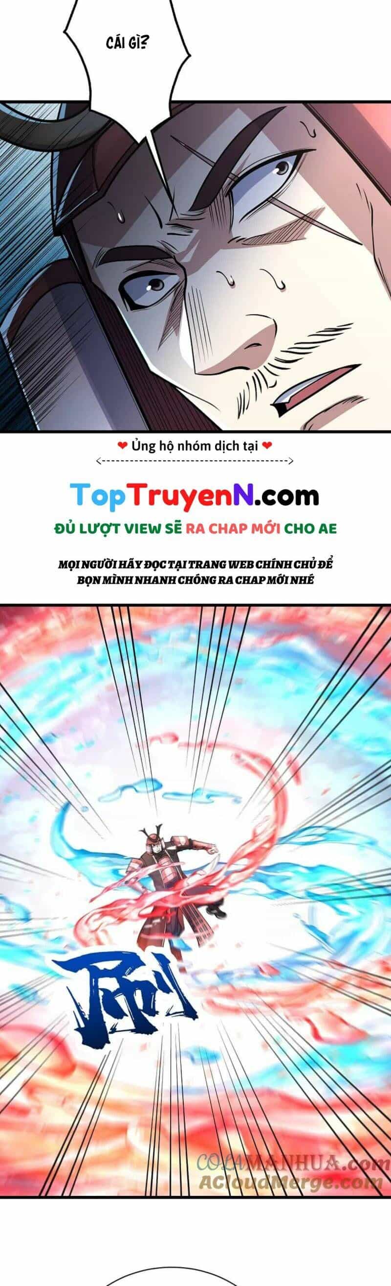Cái Thế Đế Tôn - Chương 352 - ảnh 8