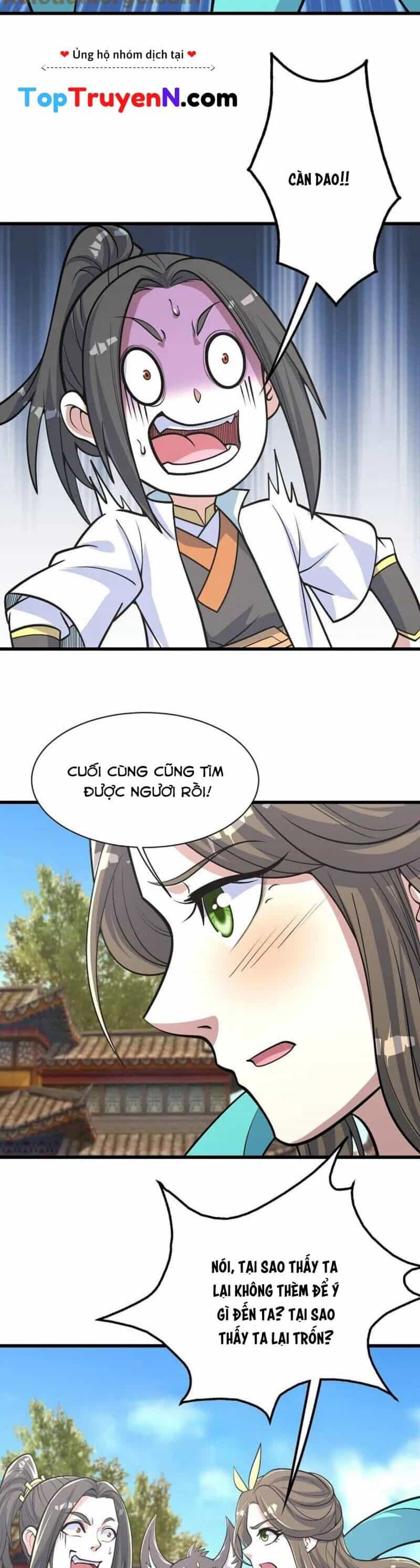 Cái Thế Đế Tôn - Chương 353 - ảnh 11