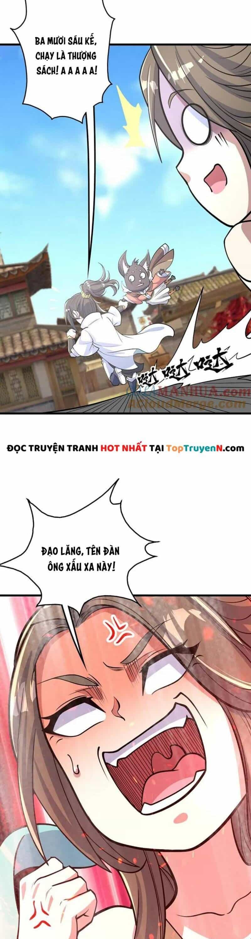 Cái Thế Đế Tôn - Chương 353 - ảnh 13