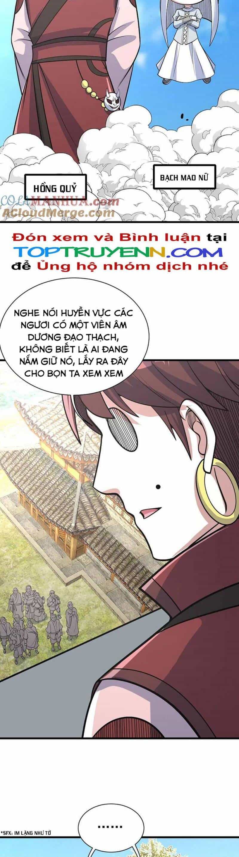 Cái Thế Đế Tôn - Chương 354 - ảnh 11