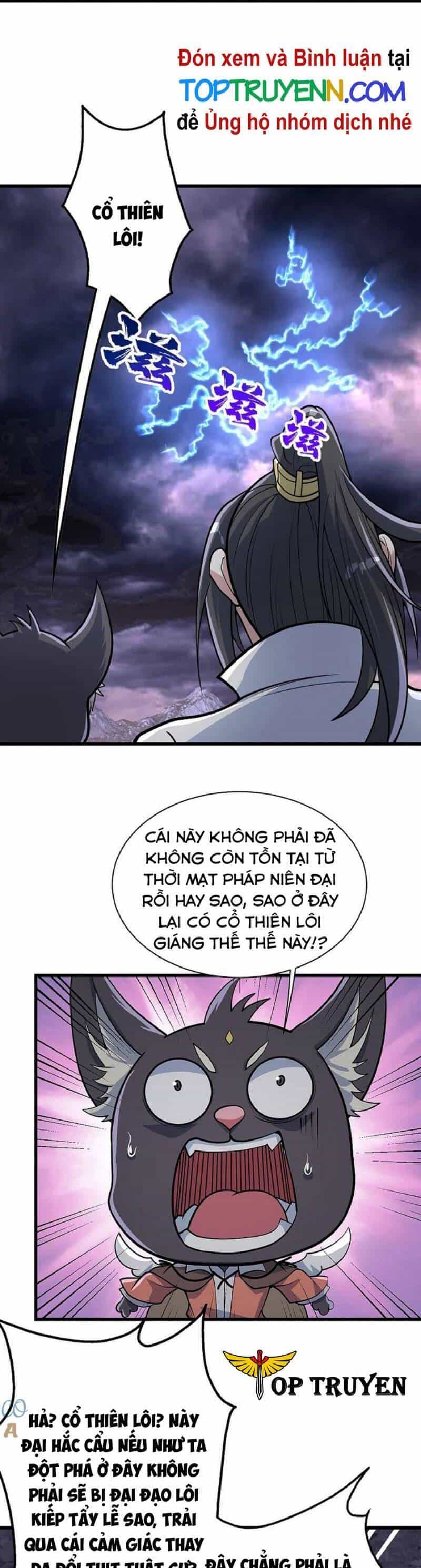 Cái Thế Đế Tôn - Chương 357 - ảnh 6
