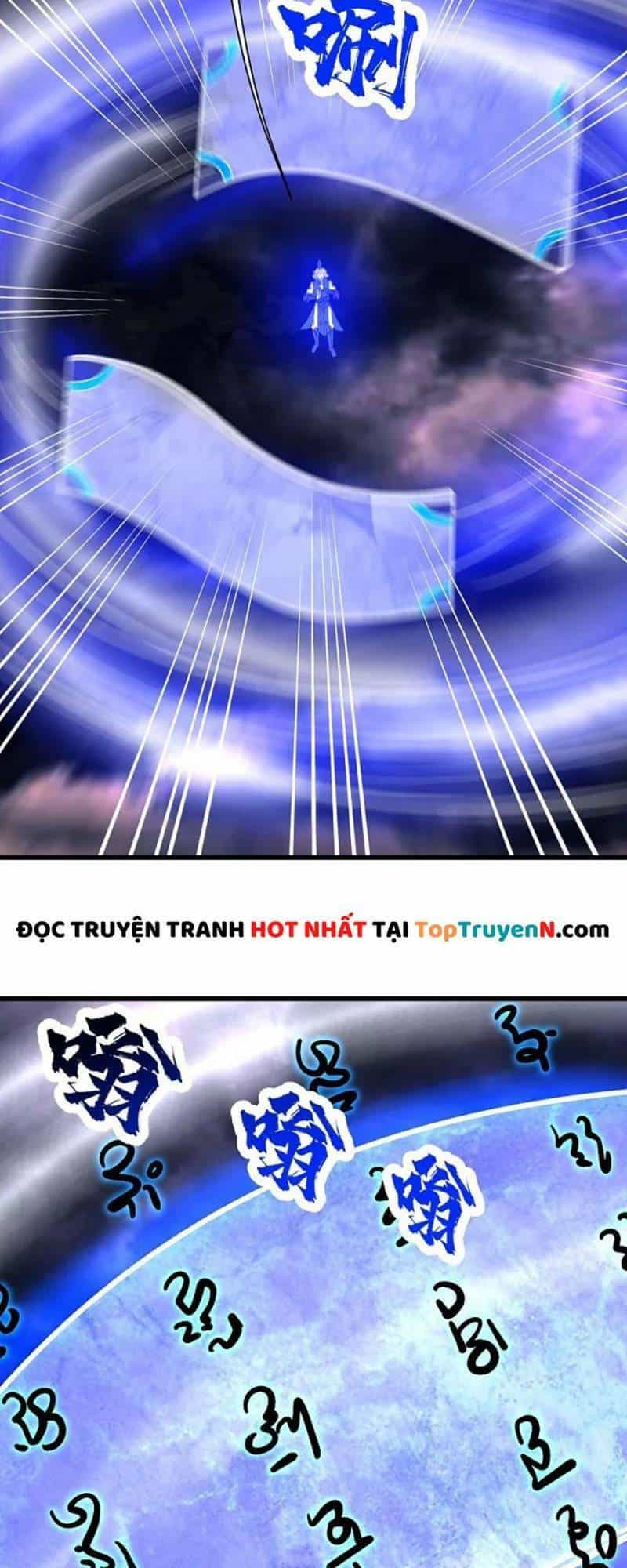 Cái Thế Đế Tôn - Chương 358 - ảnh 4