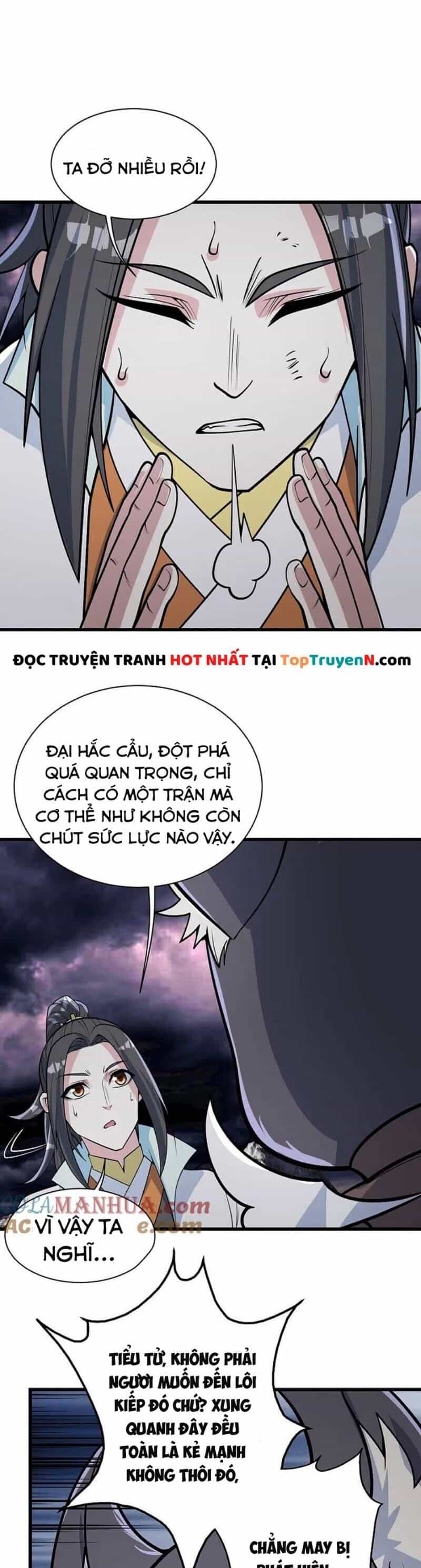 Cái Thế Đế Tôn - Chương 359 - ảnh 6