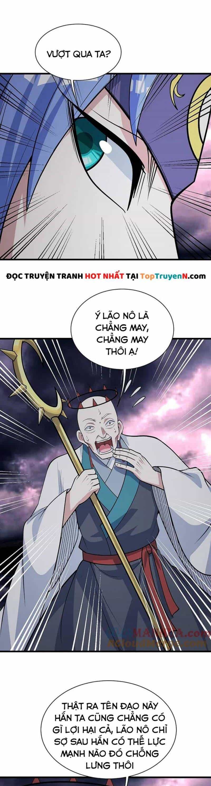 Cái Thế Đế Tôn - Chương 360 - ảnh 2