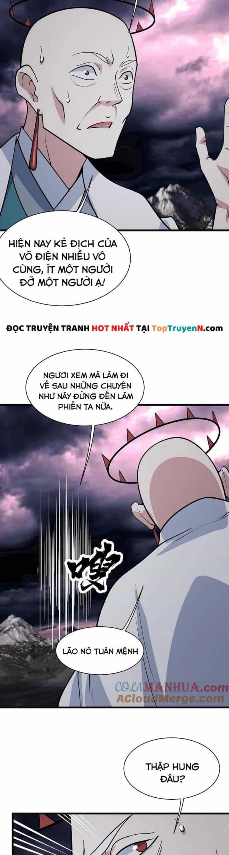 Cái Thế Đế Tôn - Chương 360 - ảnh 3