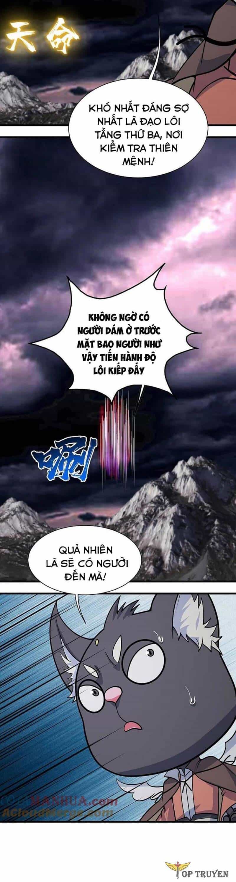 Cái Thế Đế Tôn - Chương 360 - ảnh 8