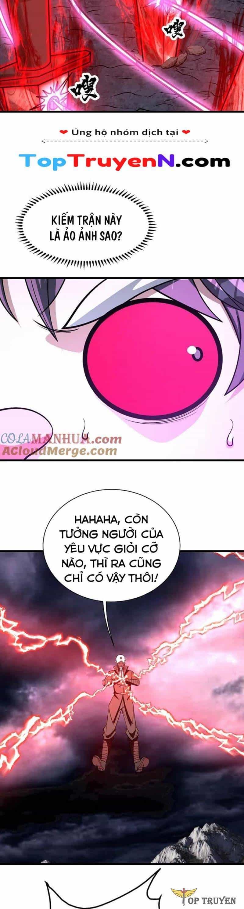 Cái Thế Đế Tôn - Chương 361 - ảnh 8