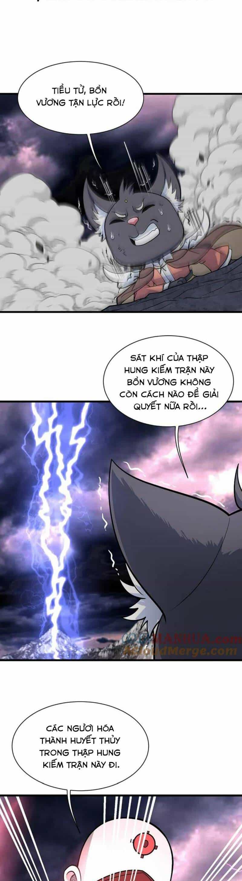 Cái Thế Đế Tôn - Chương 362 - ảnh 11