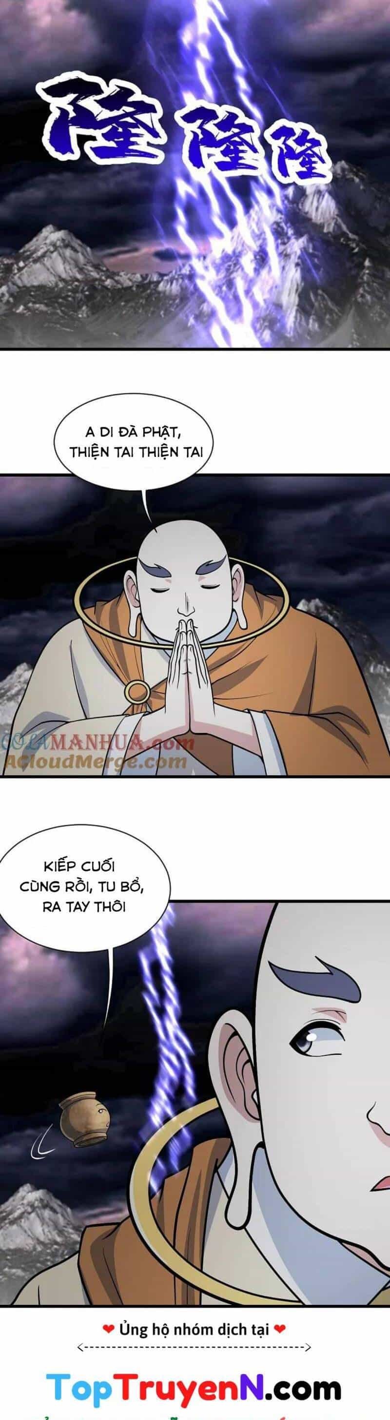 Cái Thế Đế Tôn - Chương 363 - ảnh 10
