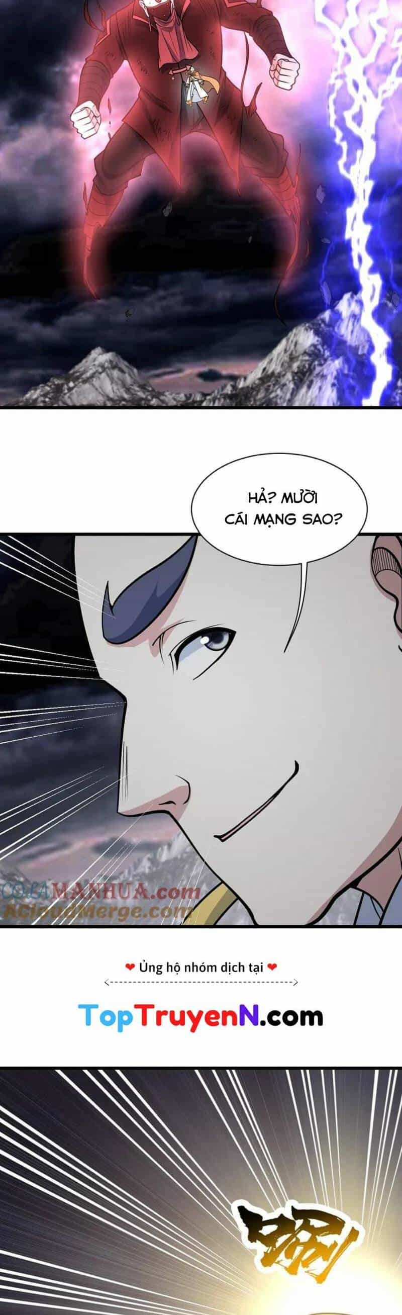 Cái Thế Đế Tôn - Chương 363 - ảnh 6