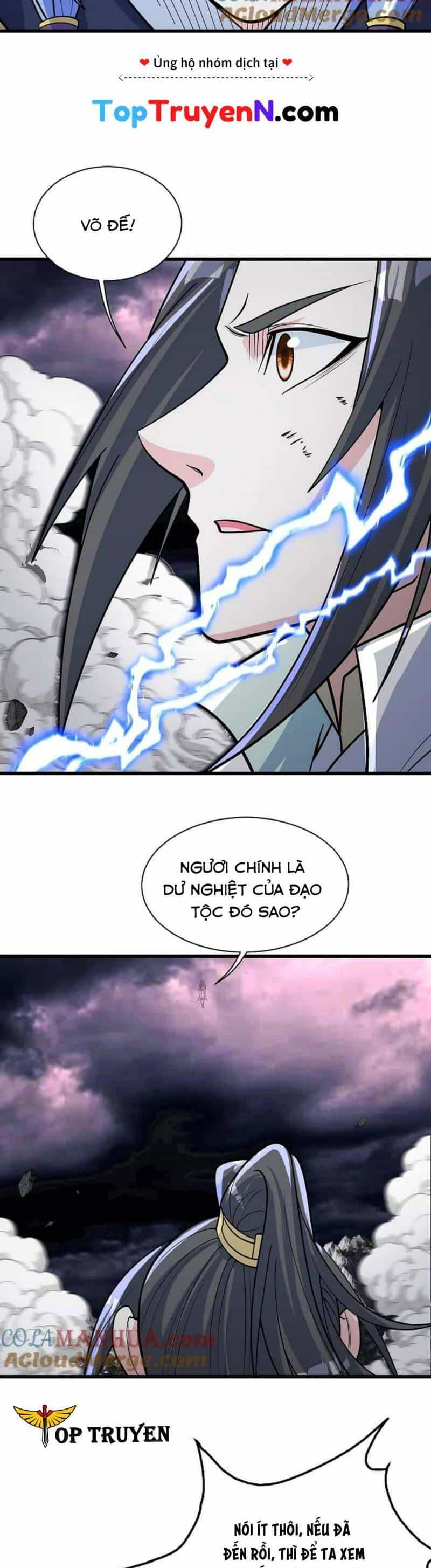 Cái Thế Đế Tôn - Chương 364 - ảnh 9