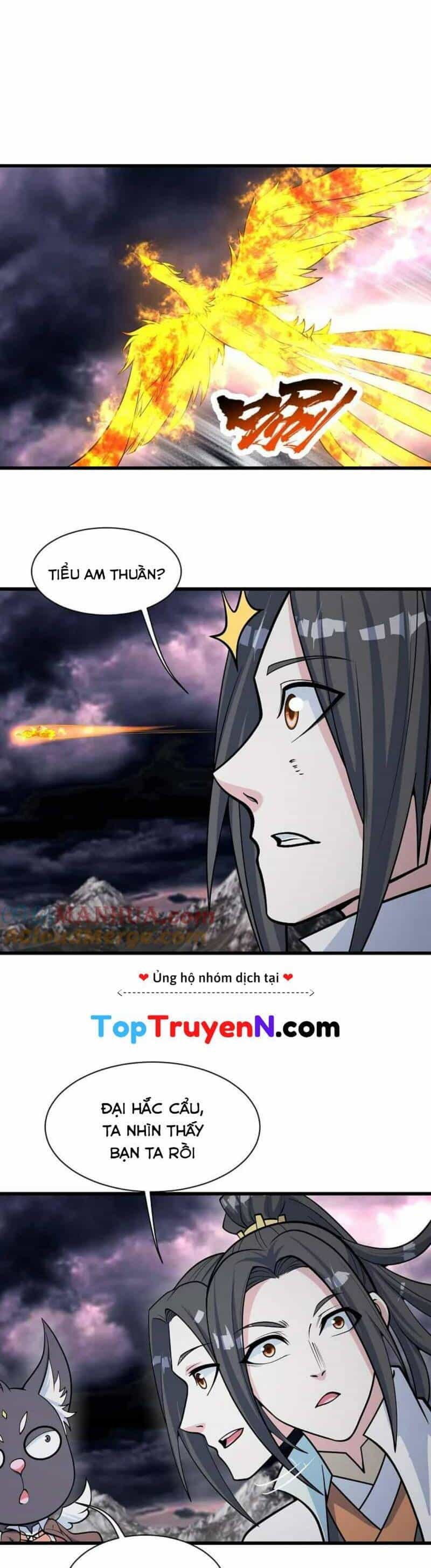 Cái Thế Đế Tôn - Chương 365 - ảnh 11