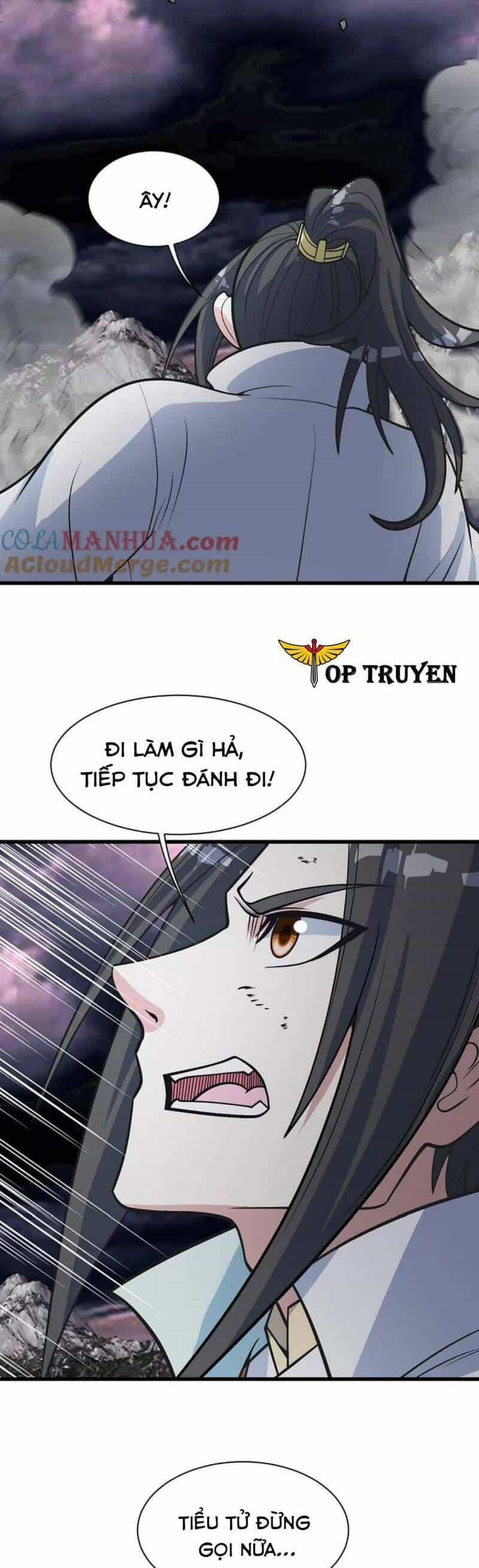 Cái Thế Đế Tôn - Chương 365 - ảnh 3