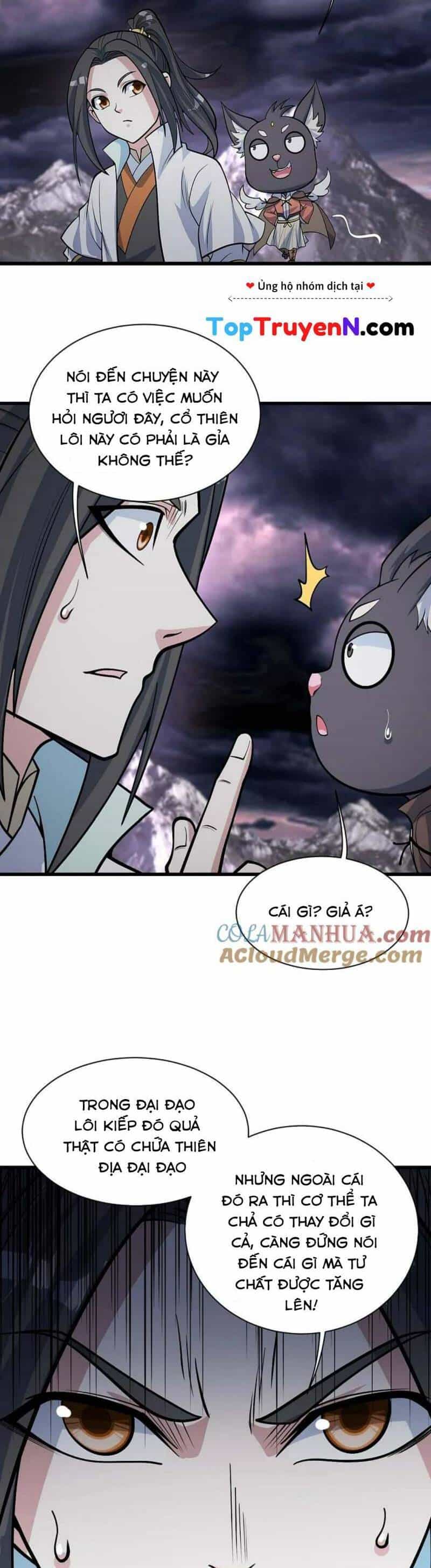 Cái Thế Đế Tôn - Chương 365 - ảnh 9