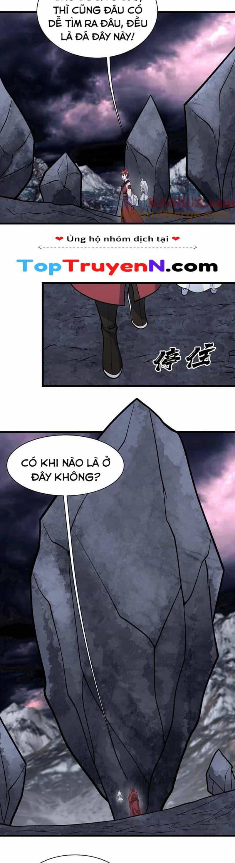 Cái Thế Đế Tôn - Chương 366 - ảnh 10