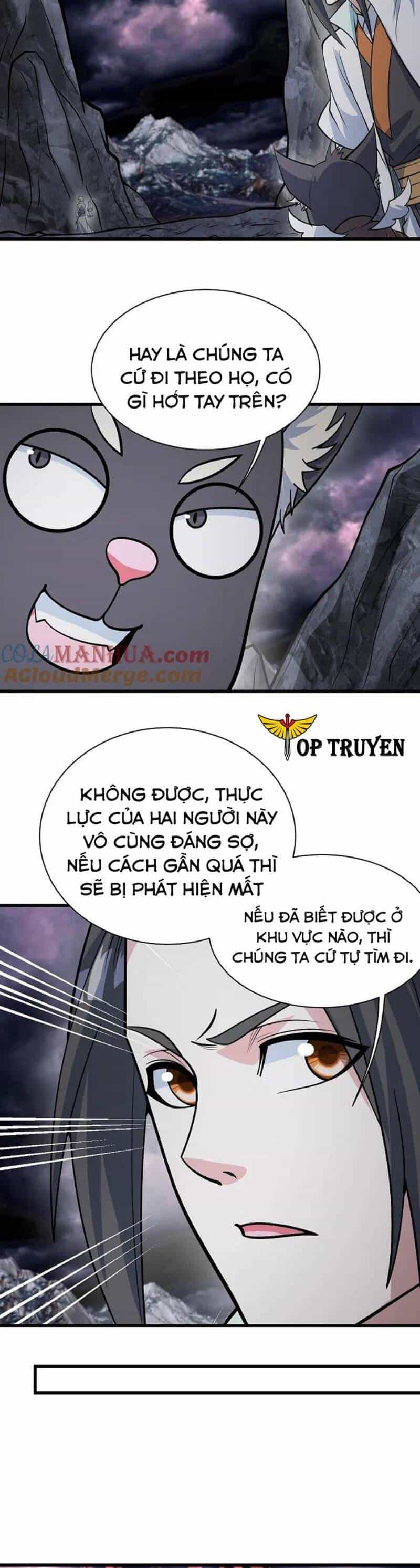 Cái Thế Đế Tôn - Chương 366 - ảnh 3