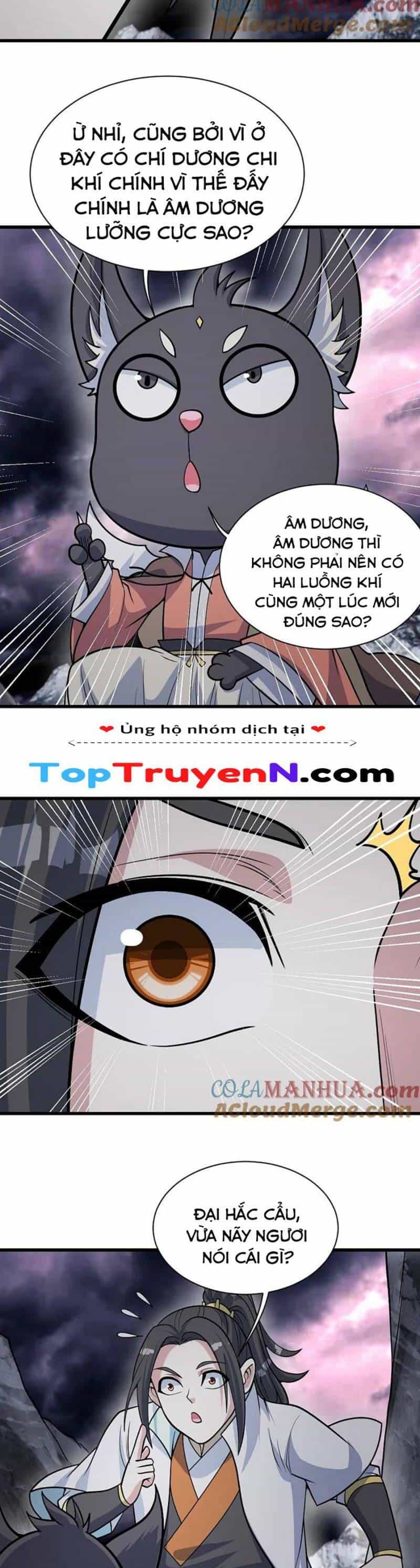 Cái Thế Đế Tôn - Chương 366 - ảnh 5