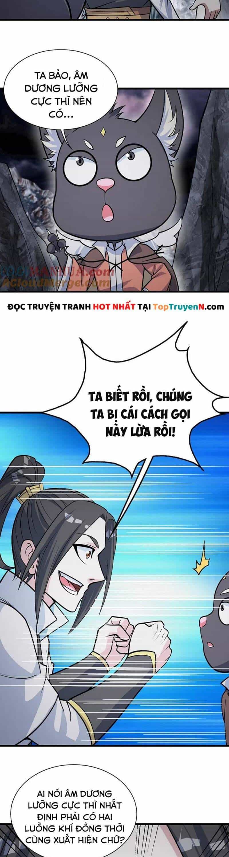 Cái Thế Đế Tôn - Chương 366 - ảnh 6
