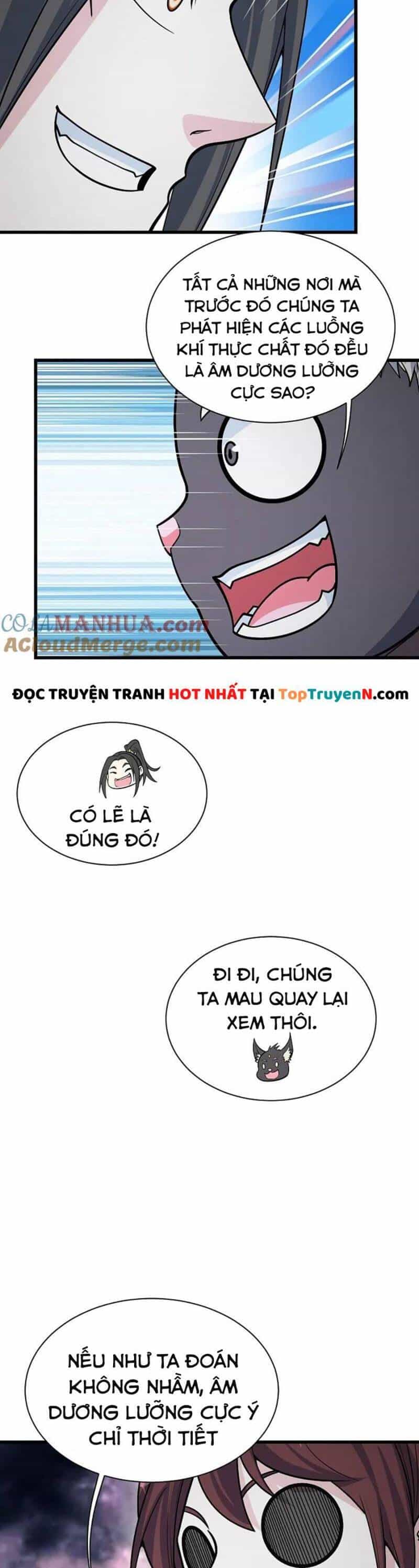 Cái Thế Đế Tôn - Chương 366 - ảnh 8