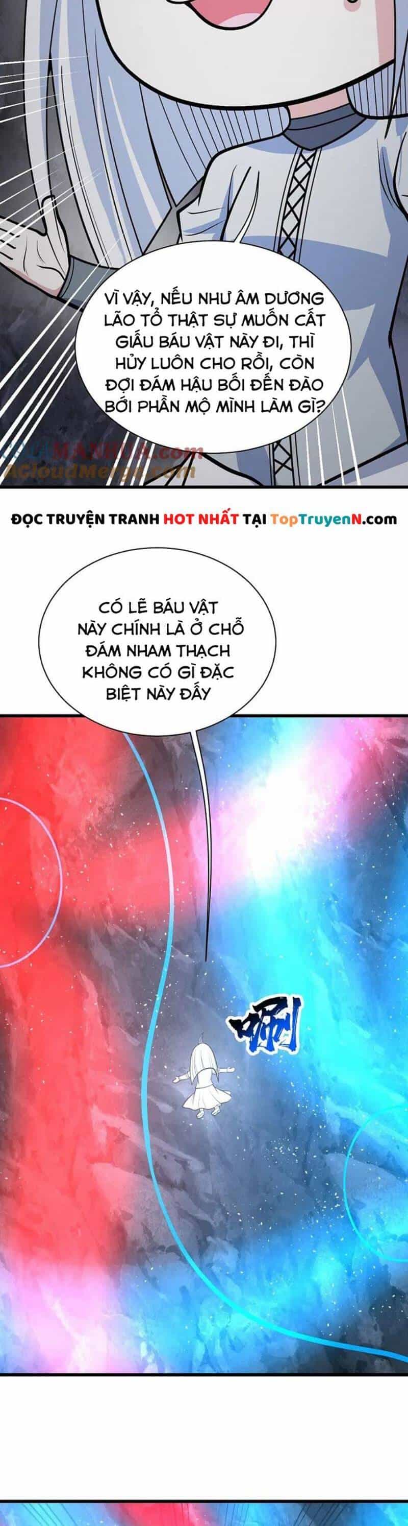Cái Thế Đế Tôn - Chương 367 - ảnh 8