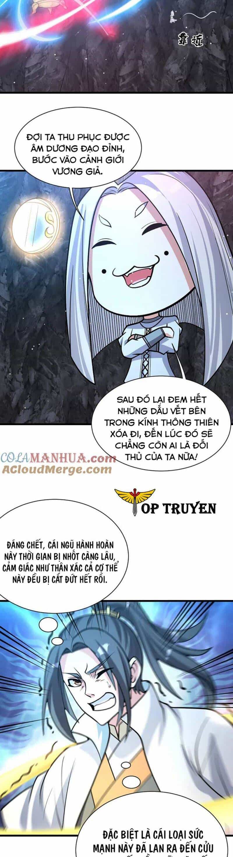 Cái Thế Đế Tôn - Chương 368 - ảnh 12