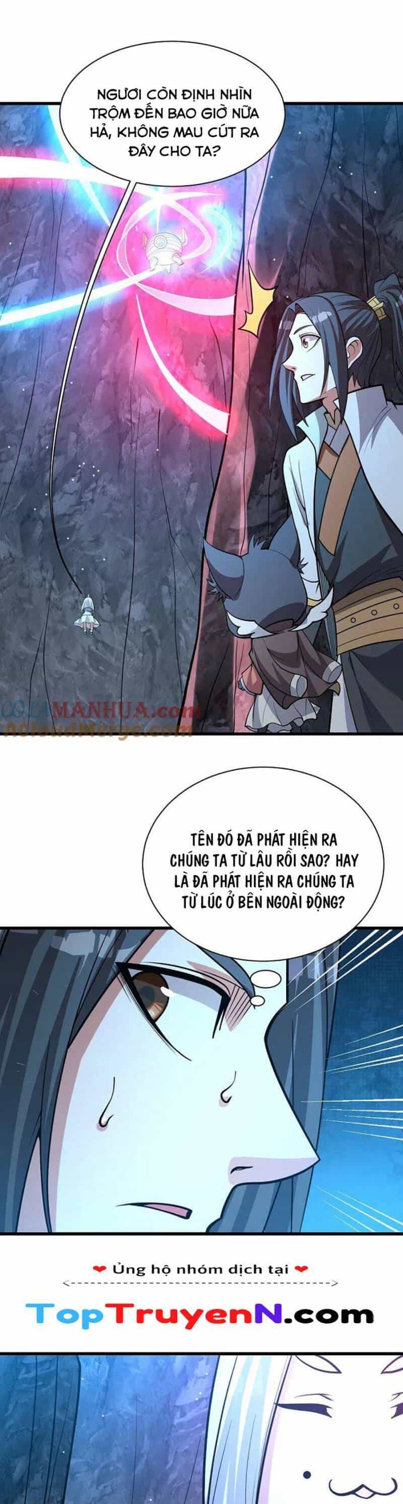 Cái Thế Đế Tôn - Chương 368 - ảnh 4