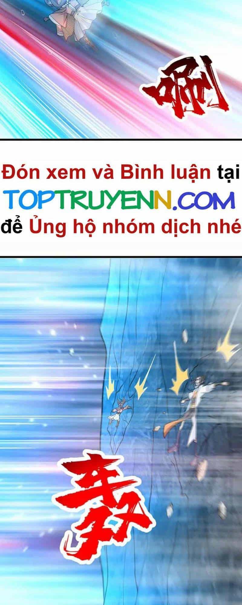 Cái Thế Đế Tôn - Chương 369 - ảnh 17
